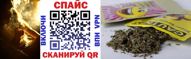 Бутират вода  Новодвинск 