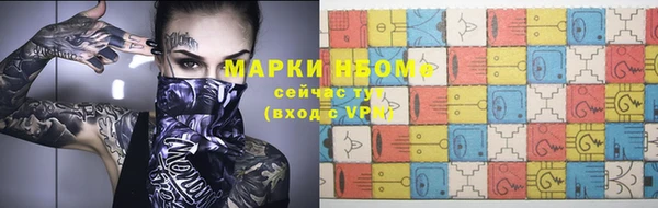mix Алзамай