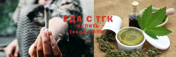 скорость mdpv Алексеевка