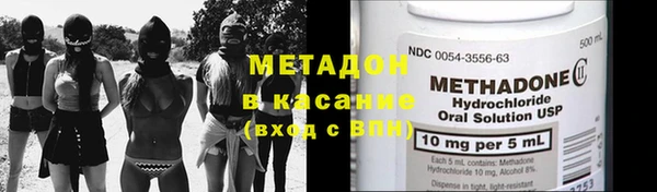 mix Алзамай