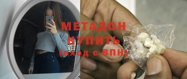 скорость mdpv Алексеевка