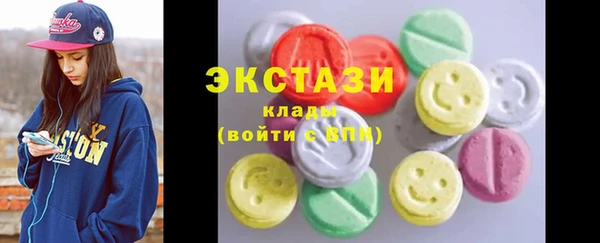 сатива Алексин