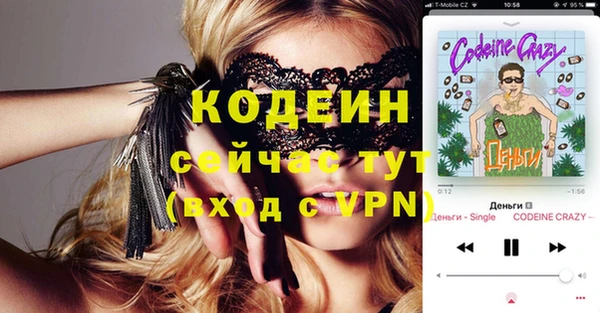 mix Алзамай