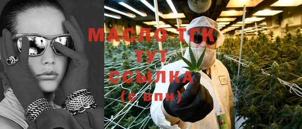 скорость mdpv Алексеевка