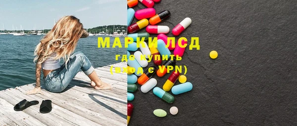 сатива Алексин