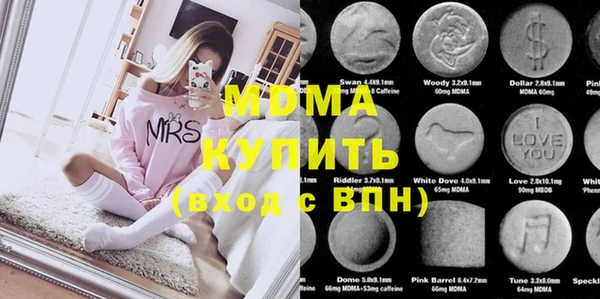 mix Алзамай