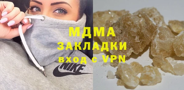 mix Алзамай