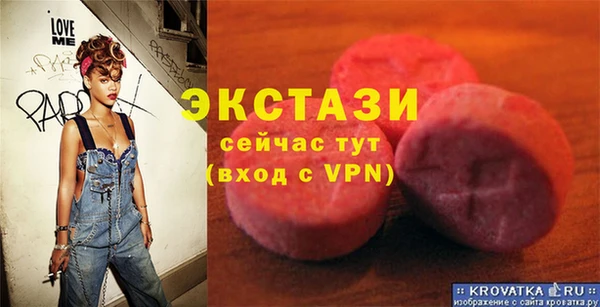 скорость mdpv Алексеевка