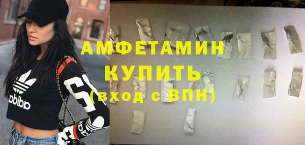 mix Алзамай