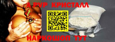 дживик Заволжье