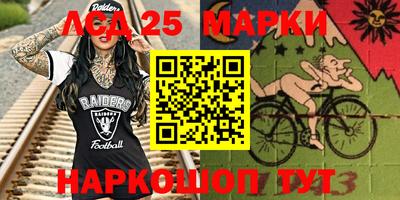 дживик Заволжье