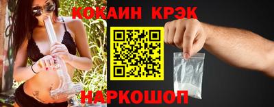 дживик Заволжье
