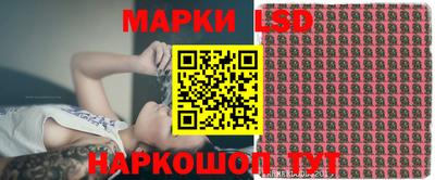 винт Жуковский