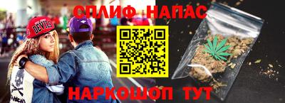 винт Заводоуковск