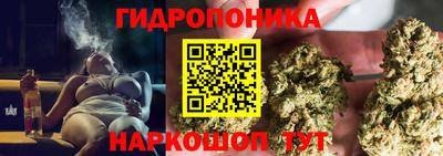 дживик Заволжье