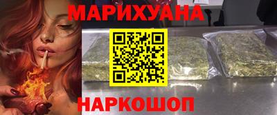 дживик Заволжье