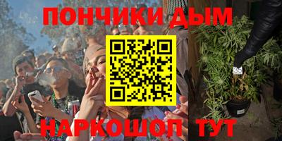 дживик Заволжье