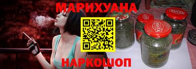 дживик Заволжье