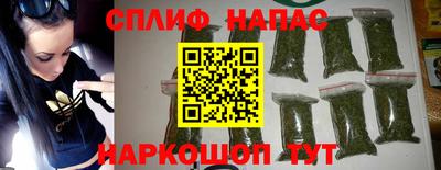 винт Жуковский