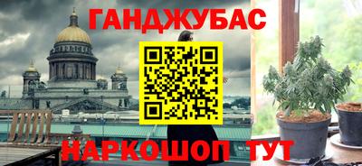 дживик Заволжье