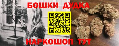 винт Заводоуковск