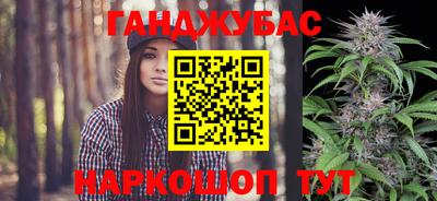 винт Заводоуковск
