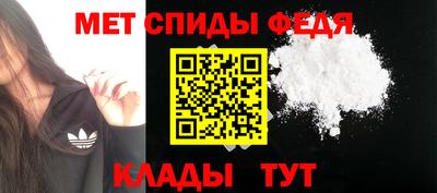 дживик Заволжье