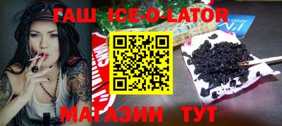 винт Жуковский