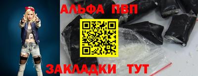дживик Заволжье