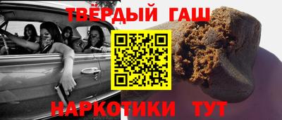 винт Жуковский
