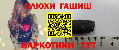 дживик Заволжье