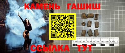 винт Жуковский